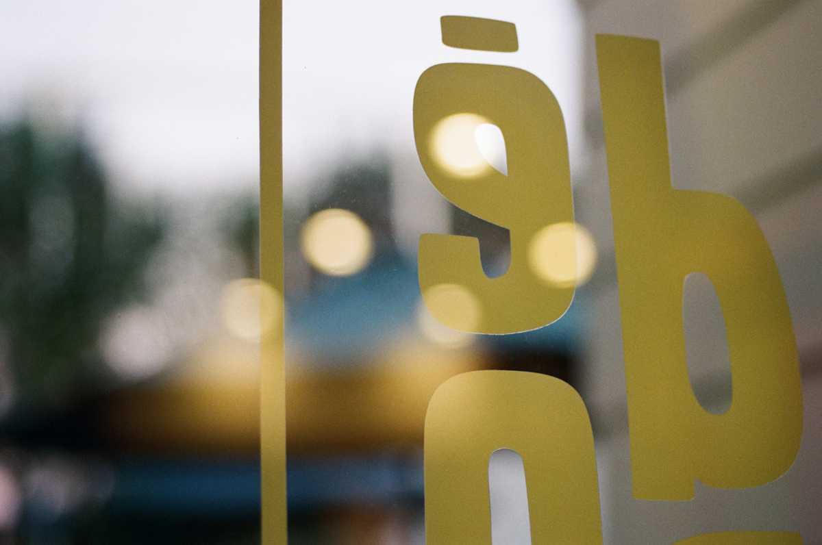 Shelves at Dedo Coffee